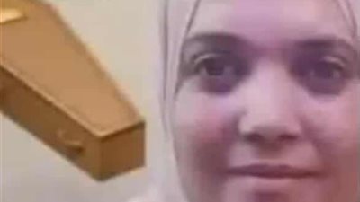 زوج ينهي حياة زوجته خنقا داخل منزلهما بالمنوفية.. ما القصة؟