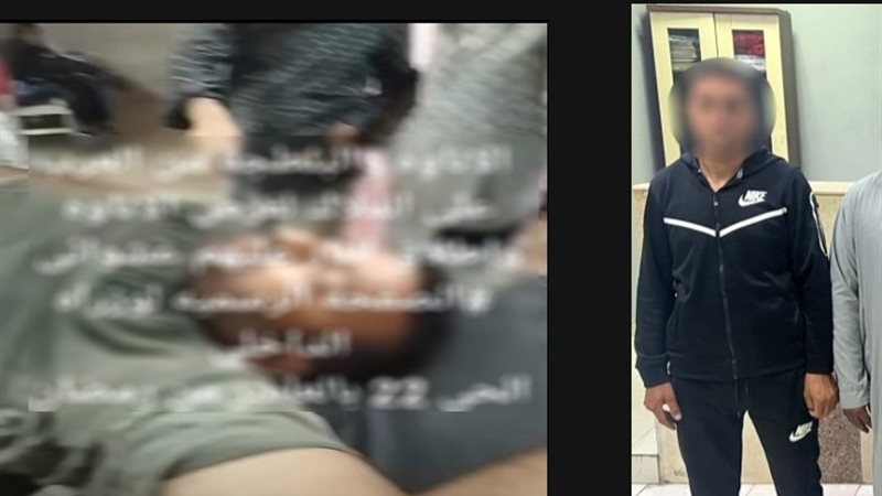 المتهم 
