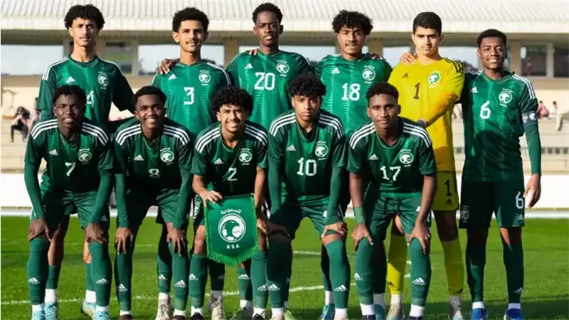 السعودية تحت 17 عام