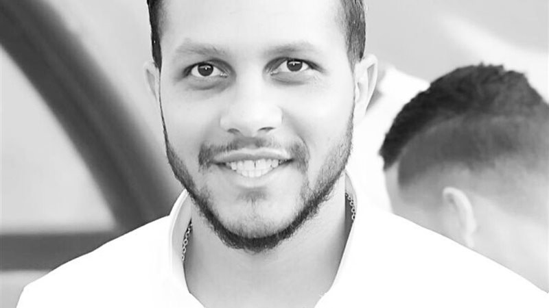علاء علي 