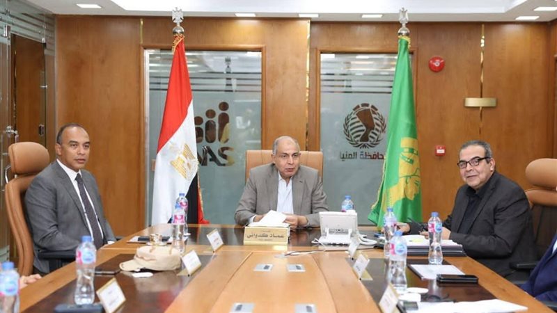 محافظ المنيا 