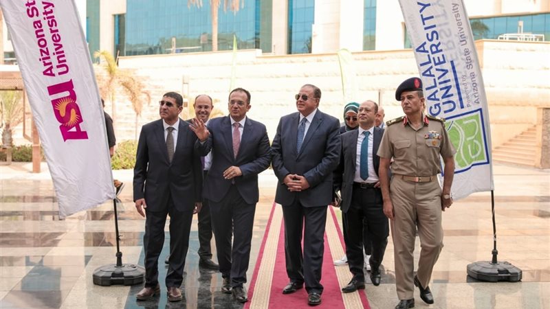 صورة من الحدث