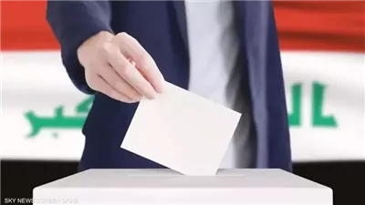 الأعلى منذ عام 2021.. المفوضية العليا تكشف المستور حول نسبة المشاركة في الانتخابات العراقية