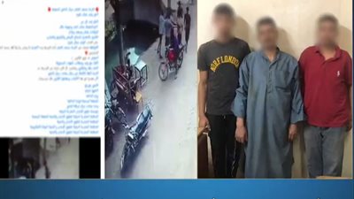 الأمن يضبط 3 أشخاص تعدّوا على سائق توك توك بالمنوفية بسبب خلافات الجيرة