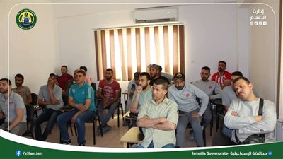  ندوة توعوية لنشر ثقافة السلامة المهنية داخل المصانع بالإسماعيلية