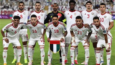 تشكيل الإمارات المتوقع ضد العراق في تصفيات كأس العالم 2026