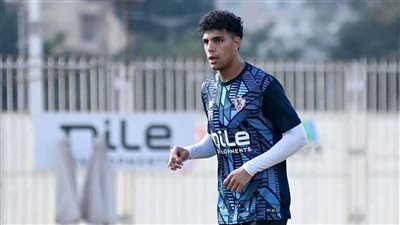  بعد تعثر ملف التجديد.. محمد السيد على أبواب الرحيل من الزمالك قريبا
