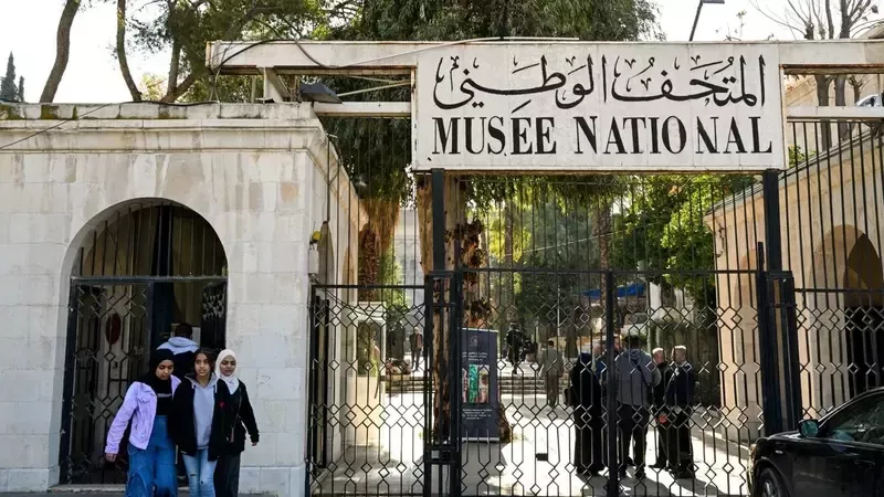  المتحف الوطني في دمشق