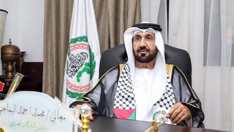 رئيس البرلمان العربي، محمد بن أحمد اليماحي