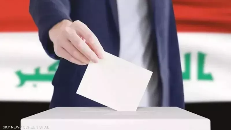 الانتخابات في العراق