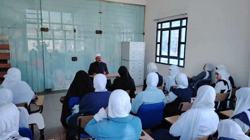 مبادرة صحح مفاهيمك