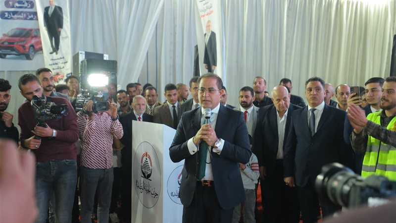 حزب الجبهة الوطنية