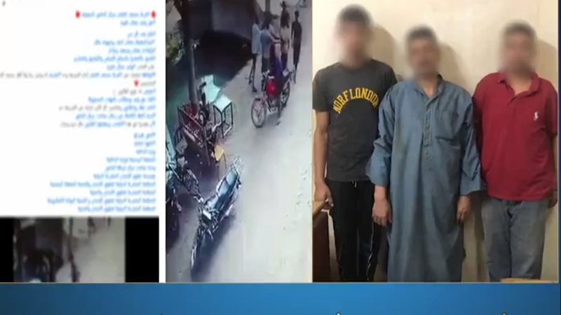 المتهمين 