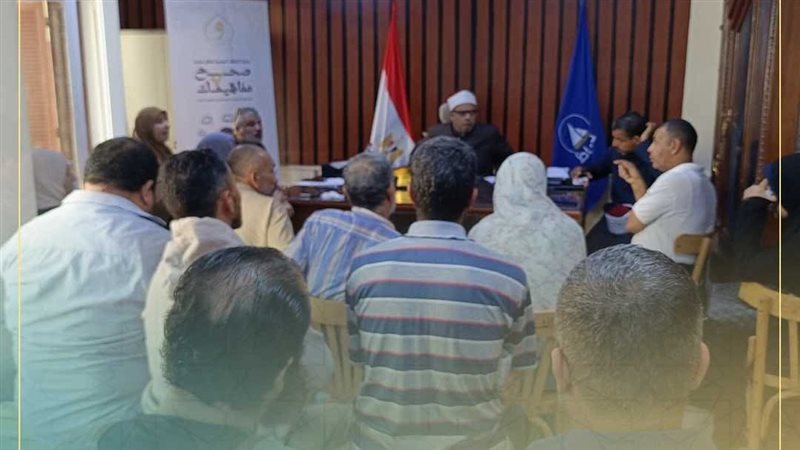 جانب من اللقاء