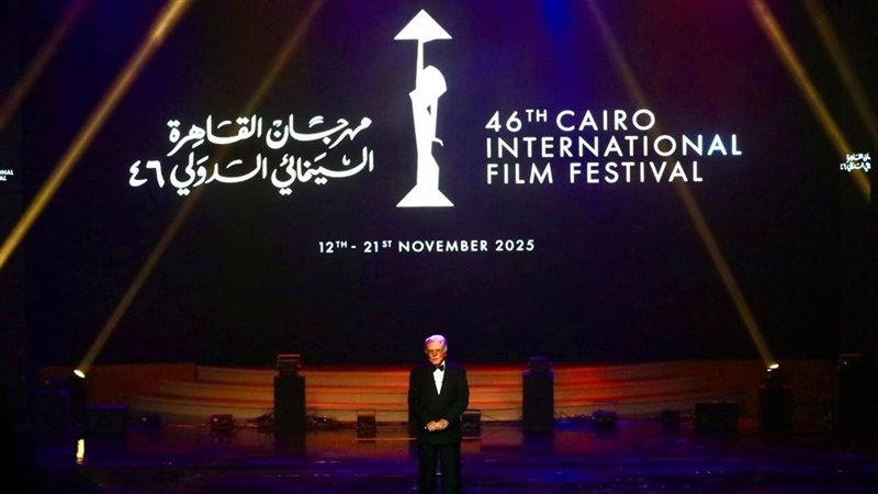 افتتاح مهرجان القاهرة السينمائي الدولي
