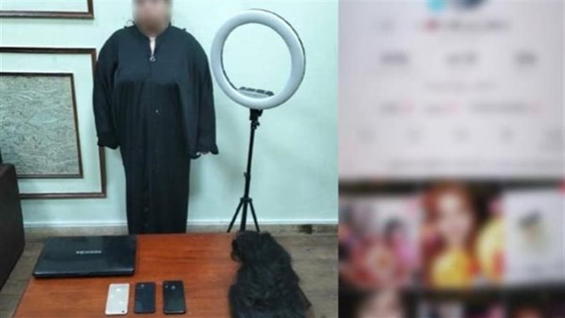 ضبط صانعة محتوى 