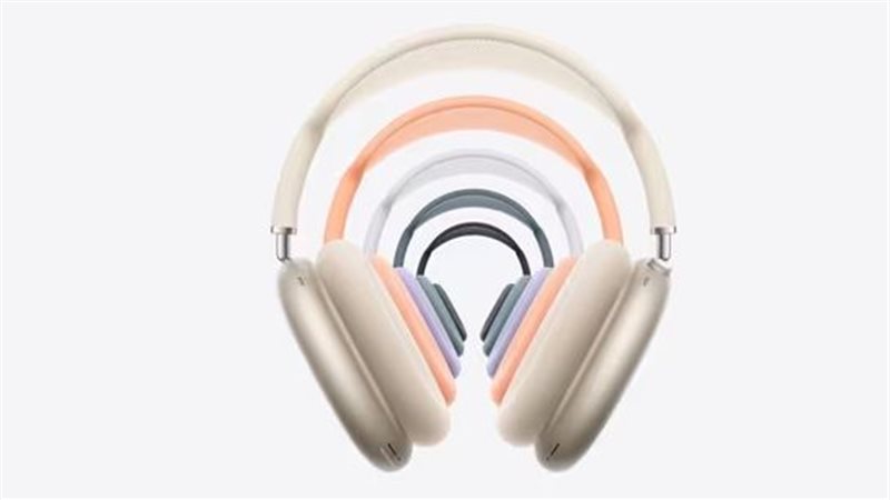 سماعات AirPods Max