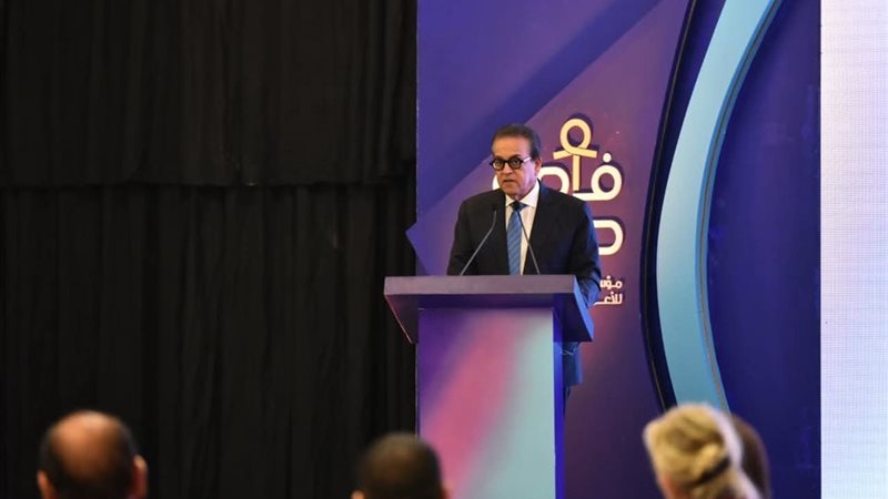 الدكتور خالد عبد الغفار، وزير الصحة 