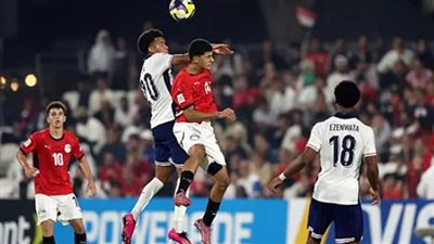 موعد مباراة مصر وسويسرا في دور الـ32 من كأس العالم للناشئين