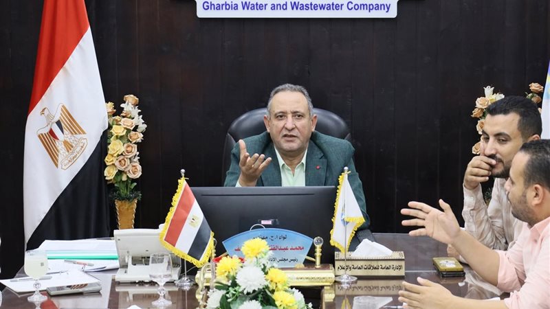 رئيس شركة مياه الشرب بالغربية