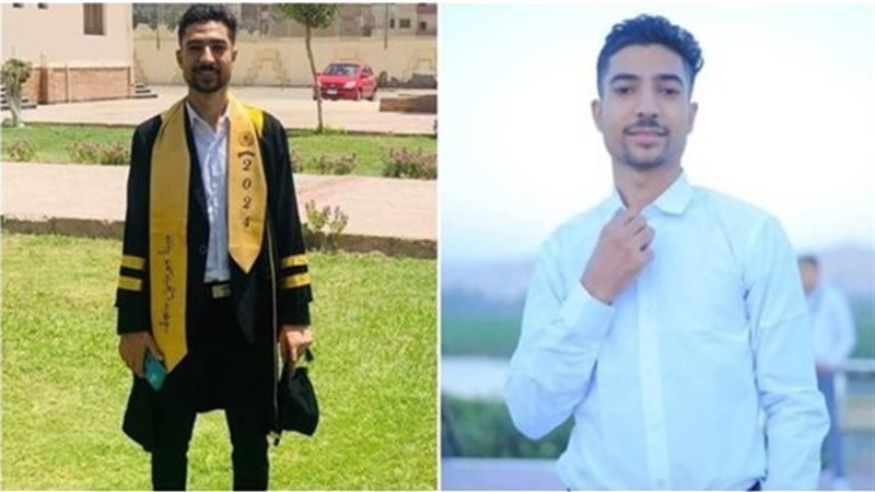  ممرض المنيا