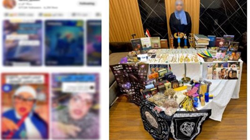 المتهمة و المضبوطات 