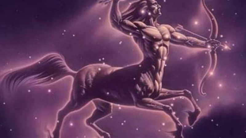 حظك اليوم برج القوس