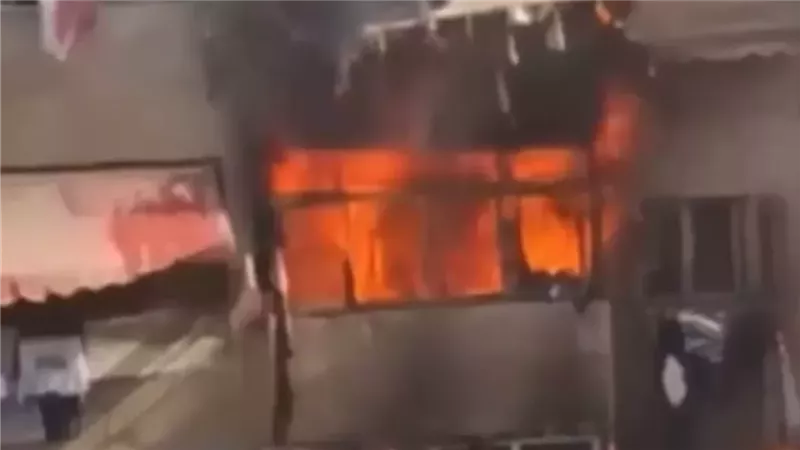 حريق ارشيفية 