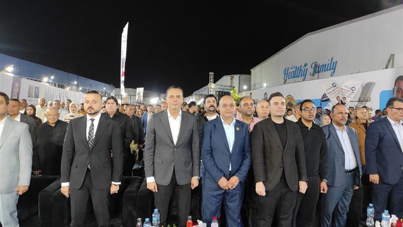 صورة من الحدث