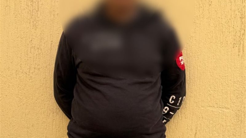 المتهم 