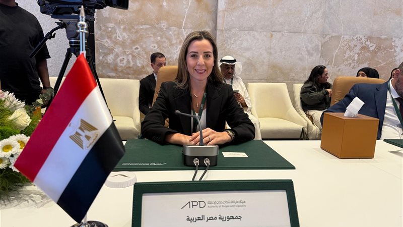 زينة توكل المديرة التنفيذية لصندوق 