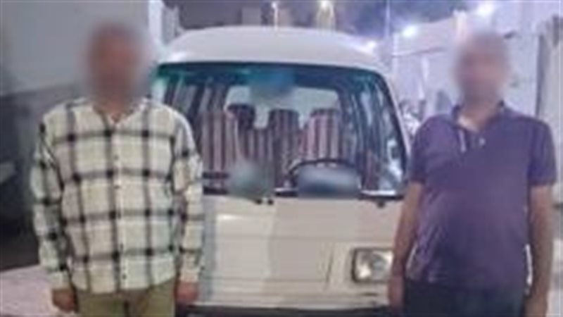 المتهمين