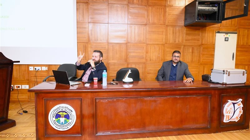 جانب من الحضور لندوة كلية الاسنان