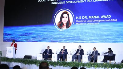 الصحة تنظم جلسة بعنوان 