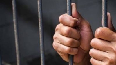الحبس 6 أشهر وغرامة 100 ألف جنيه ..عقوبة انتهاك حرمة الحياة الخاصة بالقانون