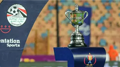 خريطة كأس مصر.. الأهلي في طريق بيراميدز والزمالك أمام الإسماعيلي أو المصري