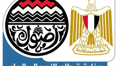 بـ 40 مليون دولار..النصر العامة للمقاولات 
