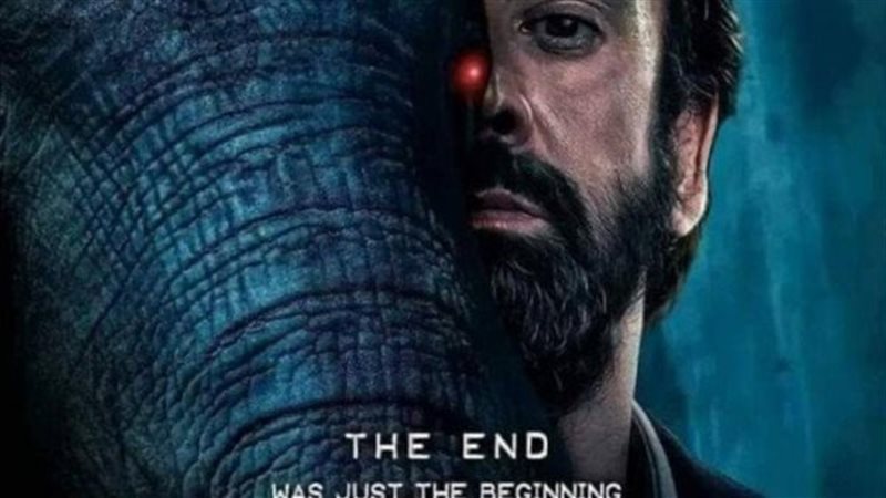 فيلم الفيل الأزرق 3