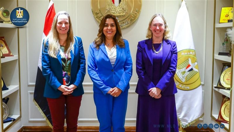 وزيرة التنمية المحلية