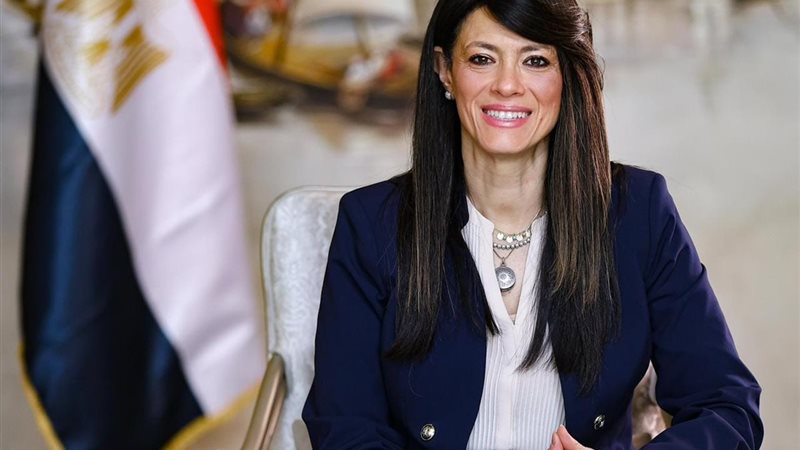 رانيا المشاط