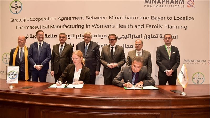وزير الصحة والسكان ورئيس هيئة الدواء المصرية