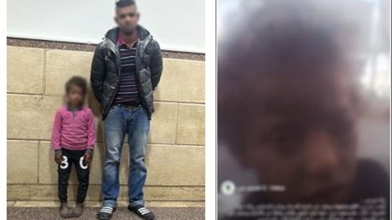 المتهم و إبنته 