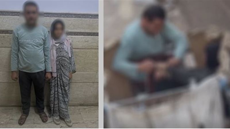 المتهم و ابنته 
