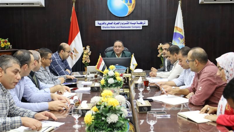 اجتماع مياه الغربية