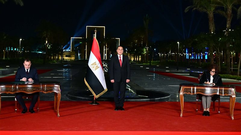 رئيس الوزراء