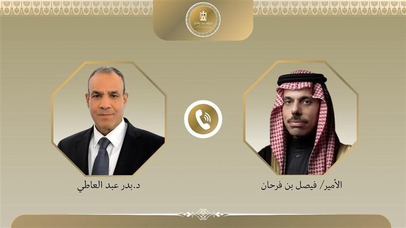 وزير الخارجية ونظيره السعودي