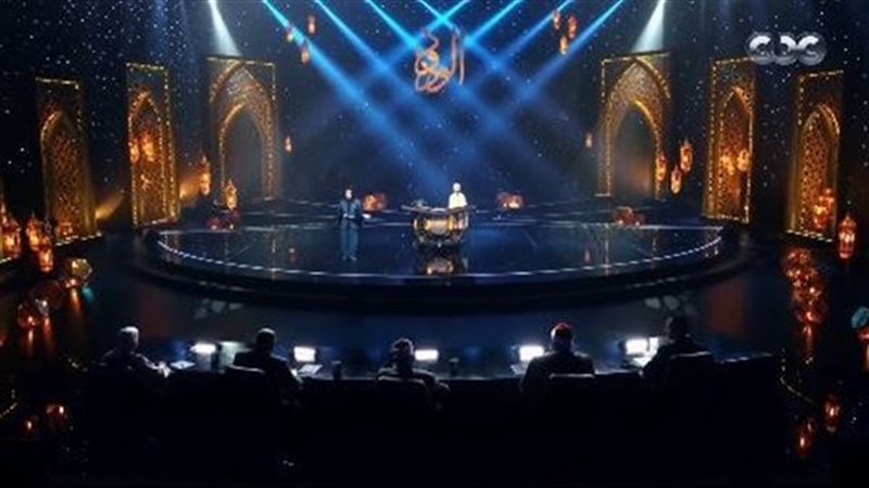برنامج 