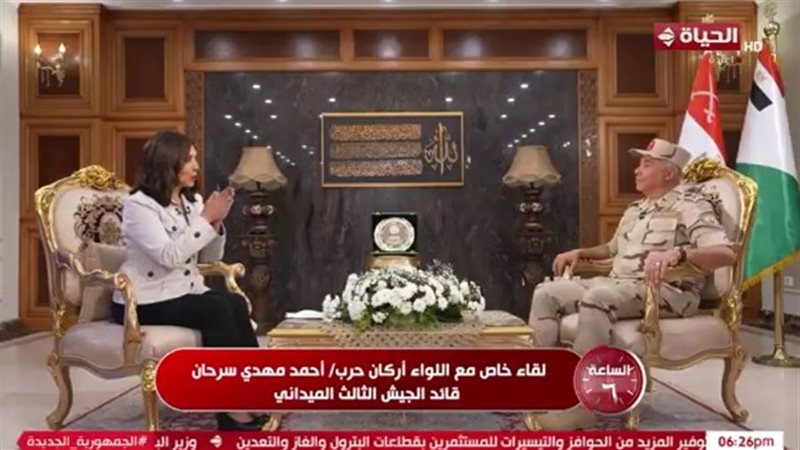 قائد الجيش الثالث الميداني