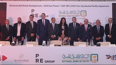 بقيادة البنك الأهلي.. تمويل مشترك بقيمة مليار جنيه لمشروع عقاري بالقاهرة الجديدة