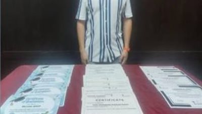 كيان تعليمي في الظلام.. الأمن يكشف خدعة كبرى بالقليوبية